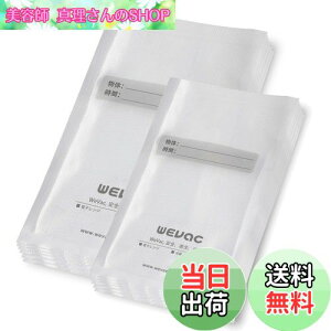 yzWevac ^pbN 15x25cm 20×30cm e100 񂭂ς ^ Jbgς G{XH EC₢     ̃t[h Nx Hiۑ ቷ ^