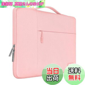 yzMOSISO bvgbvX[uP[XAΉ@ MacBook Air 13C` M3 M2 M1 2025-2018/Pro 13 M2 M1 2025-2016A|GXe @\ u[tP[XobO(`[N sN)