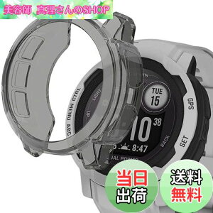 yzMiimall ΉGARMIN(K[~) Instinct2S pP[X Garmin Instinct2S Jo[ \tg Vv TPUގ C菝h~ y ^ hՌ Garmin Instinc2S یP[X op[iubNj