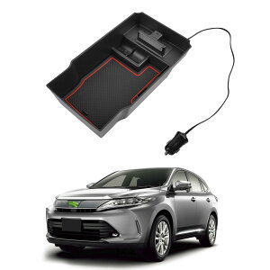 yzAuto Spec g^ nA[ 60n ^R\[{bNX Harrier H25.12`s 2|[gUSB[dt ԓ[{bNX 3DgC  Ԏp݌v  p[c ~ o[}