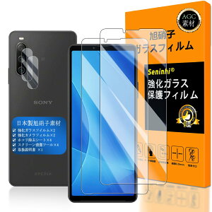 yzΉ xperia 10 iv KXtC wFؑΉ y2+2Zbg {f -  i zy Ή xperia 10iv tCi2j? JtBi2jz SO-52C SOG07 KX t