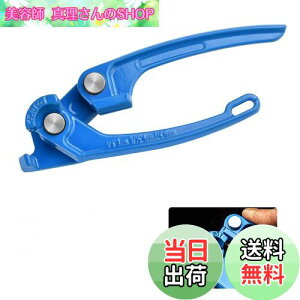 yzYUENWUZINIC pCvx_[ 蓮 `[ux_[ pCvHp 1/8 3/16" 1/4"C`pCvɑΉ 90x܂ŋȂ\ nh`[ux_[ GARz zǍH ̓/S/