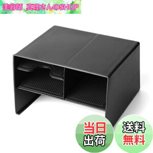 yzAuto Spec g^ V^ J[NX p Corolla cross SUV Z^[R\[{bNX Z^[gCp gC [{bNX Ԏp݌v 2021.9`s p[c ԓ[