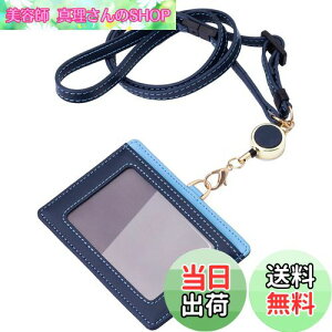 yzIDJ[hz_[ l[z_[ Dz_[ Ј J[hP[X Y Lk[ E ^ ʗp lbNXgbv pXP[X J[h  ݂艺D