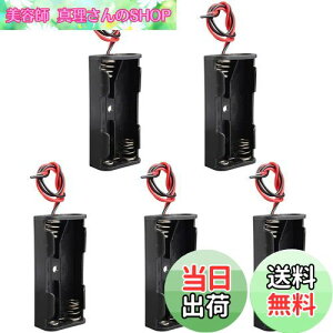 yz5 3V P4drp 2x1.5V dr{bNX obe[{bNX [hn[lXt DIY P4dr[{bNX AAAdrP[X obe[{bNX [ht ѓdq@