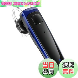 yzy.co.jp zBluetoothwbhZbg Ў CXCz HDʘb QualcommАX}[g`bvځkaptX & aptX HDEAACΉlfA}CN݌v ENCmCYጸZp CXwb