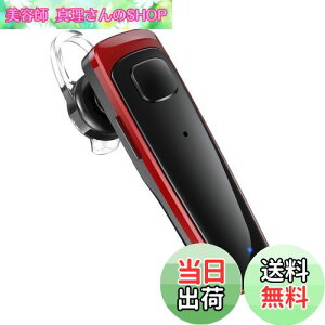 yzy.co.jp zBluetoothwbhZbg Ў CXCz HDʘb QualcommАX}[g`bvځkaptX & aptX HDEAACΉlfA}CN݌v ENCmCYጸZp CXwb