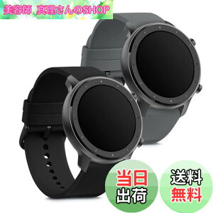 �y���������z[kwmobile] 2x �����x���g �Ή�: Huami Amazfit GTR (47mm) / GTR 2 / GTR 2e / GTR3 / GTR 3 Pro �o���h - �V���R���o���h �\�t�g TPU �ϋv�� �O���[/���F