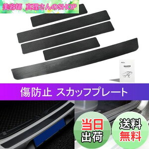 yzAUTOYUZU TChXebvK[h XJbtv[g op[K[h J[{V[g ԗphA[ TCh[ hAK[hXebJ[ XJbtveNgV[g LYh~ 