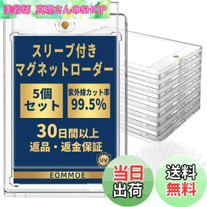 yzEOMMOE }Olbg[_[ Ci[X[ut J[h[_[ }Olbgz_[ g[fBOJ[h 5Zbg UVJbg 35PT J[hP[X J[hی [ gJیP