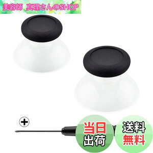 yzeXtremeRate 3DWCXeBbNTXeBbNic[gJ[jASwitch ProɑΉpAiOTXeBbNANXhCo[tyNAubNz