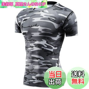 yzsillictor RvbV gbvX Y  p[Xgb` A_[ Vc X|[c EFA tVc [UVJbg + z]  O[3318gr-L