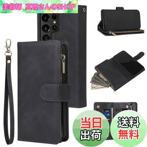 yzQLTYPRI Samsung Galaxy S22 Ultra 5G P[X SC-52C SCG14 p MNV[S22 Ultra p P[X z^ 蒠^ U[ 6J[h ֗ p t@Xi[ یP[X Xgbvt h~ 