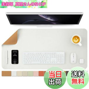 yzi`RN &PUʃfXN}bgA^}EXpbhAfXNveN^[AhL[{[h}bgAItBX/ƒ/Q[/ɍœKiA90cmx43cmj