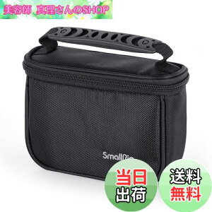 yzSMALLRIG JP[X J[obOy ჌t JobO ʋCbVt iCnhobO[{bNX _uWbviubNj - 3704