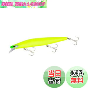 �y���������z�V�}�m(SHIMANO) ���A�[ �\���g�v���O �G�N�X�Z���X �T�C�����g�A�T�V�� 140F �W�F�b�g�u�[�X�g 021 �}�b�g�`���[�g 140mm/23g XM-140N