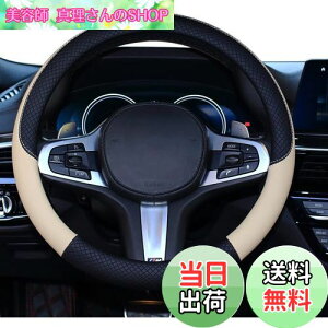 yzHUACHENG nhJo[ ԗp y sTCY XeAOJo[ {v ėp  ʋC悢 h~ I[V[YΉ ʎ nh یJo[ JX^ p