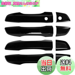 yzMarchfa z_ VrbN hAmu hAJo[ FC1 FK7 FK8i2016-2020jO fR[V p[c ANZT[ ubN Enhp