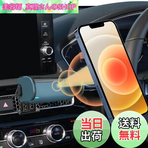 yzLUWU VrbN 11 p X}zz_[ X}zX^h z_ Civic ANZT[ ԍڃz_[ J[}Eg gѓdb}Eg d^  360x] Ў葀 VrbNp 