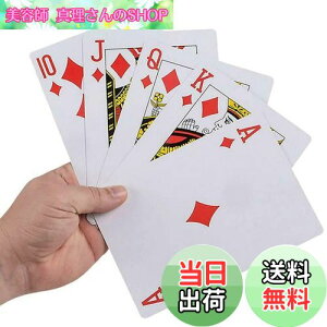 yzXSAJU rbO gv 4{TCY 17×11.7cm J[hQ[ }WbN W[N ObY ^Cv