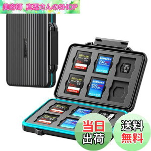 yzORICO SDJ[h P[X MicroSDJ[h SDJ[h [ 12Xbg (SD*12{microSD*12) e h ho ϏՌ  |[^u fBAP[ XebJ[/Jrit