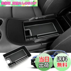 yzHUAHAO V^ g^ nA[ 80n p Z^[ R\[{bNX Z^[R\[gC p[c ANZT[  ABSf [dUSB@\ rrȂ (zCg)