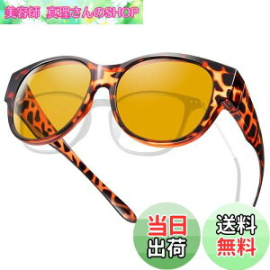 yz[TINHAO] TOX fB[X ߂˂̏ォΌTOX I[o[TOX 99.9%OJbg ዾ̏ォ hCu/s/Oo t@bVTOX