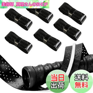 yzDoyeemei Obve[v ejX Obve[v Obve[v ejX ~߃e[v St Pbg oh~g Obv z E^ ʋC ʉ^Cv Ռz L[