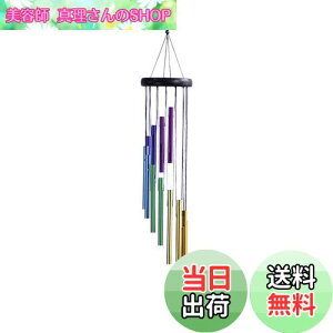 yzKoonafy F EBh`C [{[F 2 14{`[u 6{`[u a Vbv̑ Mtg `C hA`C O  CeA A~ EBhx