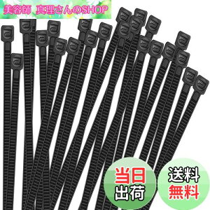 yzO ϋv ό oh P[u^CP[u ZtbNd ubN P[uŒlN^CWbv 100{ (3.6*150mm)