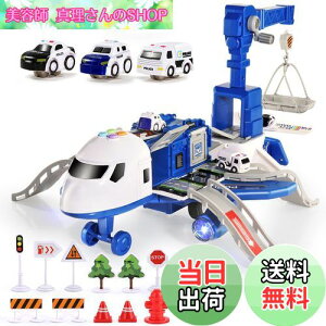 yzCute Stone s@  ܂܂ 2in1 \ q@ ߋSi ~jJ[ 3 Cgy@\t q mߋ av[g