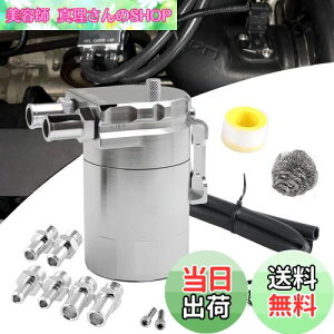 yzVEHSUN ICLb`^N  oCN 300ml A~ ėp ICLb` obtt ~^ z[Xjbvt Oa 11 13 16 z[Xt I[goC  oCN V