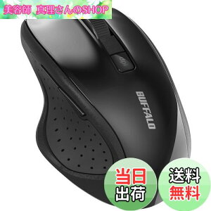 yzobt@[ 5{^ Bluetooth 5.0 Blue LED }EX ubN ߂/iރ{^ ȓd BSMBB305BK