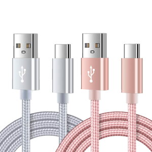 yzUSB Type C P[u y2{Zbg1.83mz ^Cvc P[u QC3.0Ή X}z[dP[u iPoto }[d USBR[h AndroidP[u iPad Air4,iPadPro, AhChȂǂ̃^CvC@