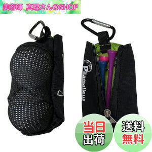 yzSitengle St{[P[X 2p Jrit SteB[[\ St{[z_[ y (ubN)