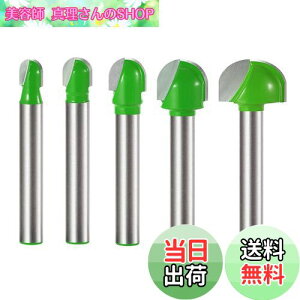 yzKimlontondg}E[^[rbg Uarbg g}[ rbg(VNa6mm) 5{Zbg d[^[Zbg dg}[p قJb^[ ʎ؍H ˔ ؍HpJ