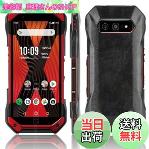 yzMiimallΉ Z TORQUE 5G KYG01 P[X Kyocera TORQUE 5GJo[iPUU[j ҂Ή PCގ Ōy ϏՌ h~ C菝h~ TORQUE 5GSʕیJo[ PC wh~iubN