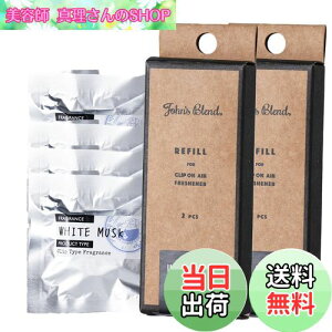 yzWYuh F ԗp lߑւ 2Zbg GARo zCgXN NbvIGA[tbVi[ OA-JON-34-1