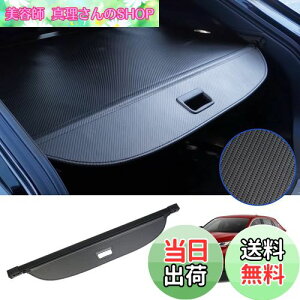 yzBUYFULL V^nA[ 80n gmJo[ [VF[h vCoV[ی hXAbv nA[ gmJo[ JX^p[c CeA ㎿ȎԓԂ nA[80npAN