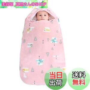 yzyZSZYzX[p[ Ԃ Q xr[Q  V ?hX 100% ނ̌֗ł ~ 鋃΍ P oY oYj މ@ j̎q 