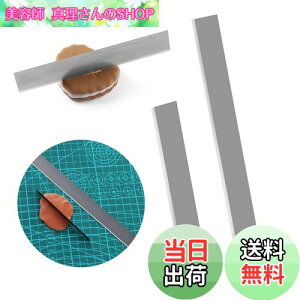 yzNC Jb^[ XeX| |}[NC ؍H P[Xt Syc[ |p 2Zbg