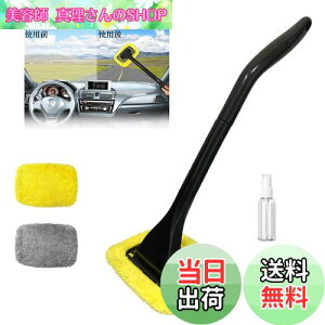 yzManelord EChbv Ԃ̓p 180Cp[ }CNt@Co[ 2NXt l̍HwɊÂ݌vObv ԗp nfBbv