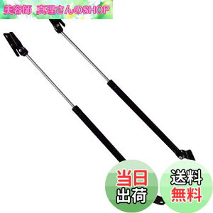 yzXIANGSHANG NV350Lo E26^ W[t KS2E26 VR2E26 VW2E26 VW6E26 AQ[g_p[ NV350 CARAVAN gN_p[ obNhA_p[ ԌΉ  T|[g_p[ KX_