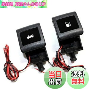 yzPOG ėp {lbgo[ Zbg g^Ԍ LED t[G&{lbgI[vi[ HD-65W66W _Lbg At@[hp/mAp/HNV[p/GXeB}p/nCG