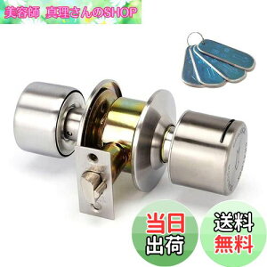 yzyۋzXeXA30-50mm̃hAɓKze̕phAmu ~ o[ tiVo[j