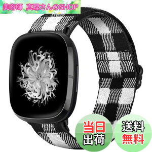 yziCeoh fitbit versa 3/Sense oh ɓKp蒲\ȃX|[c[vohł (I)