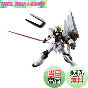 yzTAMASHII NATIONS GUNDAM UNIVERSE @mK_ tP̃VA RX-93 GUNDAM 150mm ABS&PVC hς݉tBMA