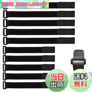 yzSHULLIN 10_Zbg zANZT[ oh Œ oh }WbNe[v P[uoh Lk ł JԂp\ 2cm*20cm*5+2cm*30cm*5 [oh C[ P