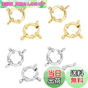 yzUNICRAFTALE 10 2F 23mm  JjJ 304XeX XvOO NXv O ߋ Jt lbNX ߋ uXbgߋ ڑp[c lbNXp[c