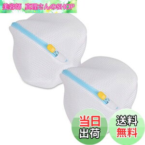 yzy2ZbgzLabato lbg h[lbg ߗނȂ ₳􂤃lbgی^ ז t@Xi[Jo[t ݖh ^h~ u  L~\[ Xgb